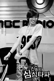 nni-el:  16-18/∞ reasons to love ahn daniel 