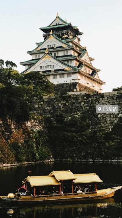 Osaka, October 24, 2018Instagram: byrdsy, spudgroshong, zackcloudhall, jessemolloy, spencerchasjones