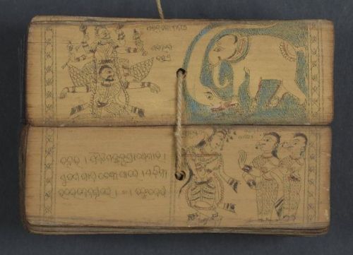 Penn’s holdings of Indic manuscripts is the largest in the Western Hemisphere with more than 3,000 i