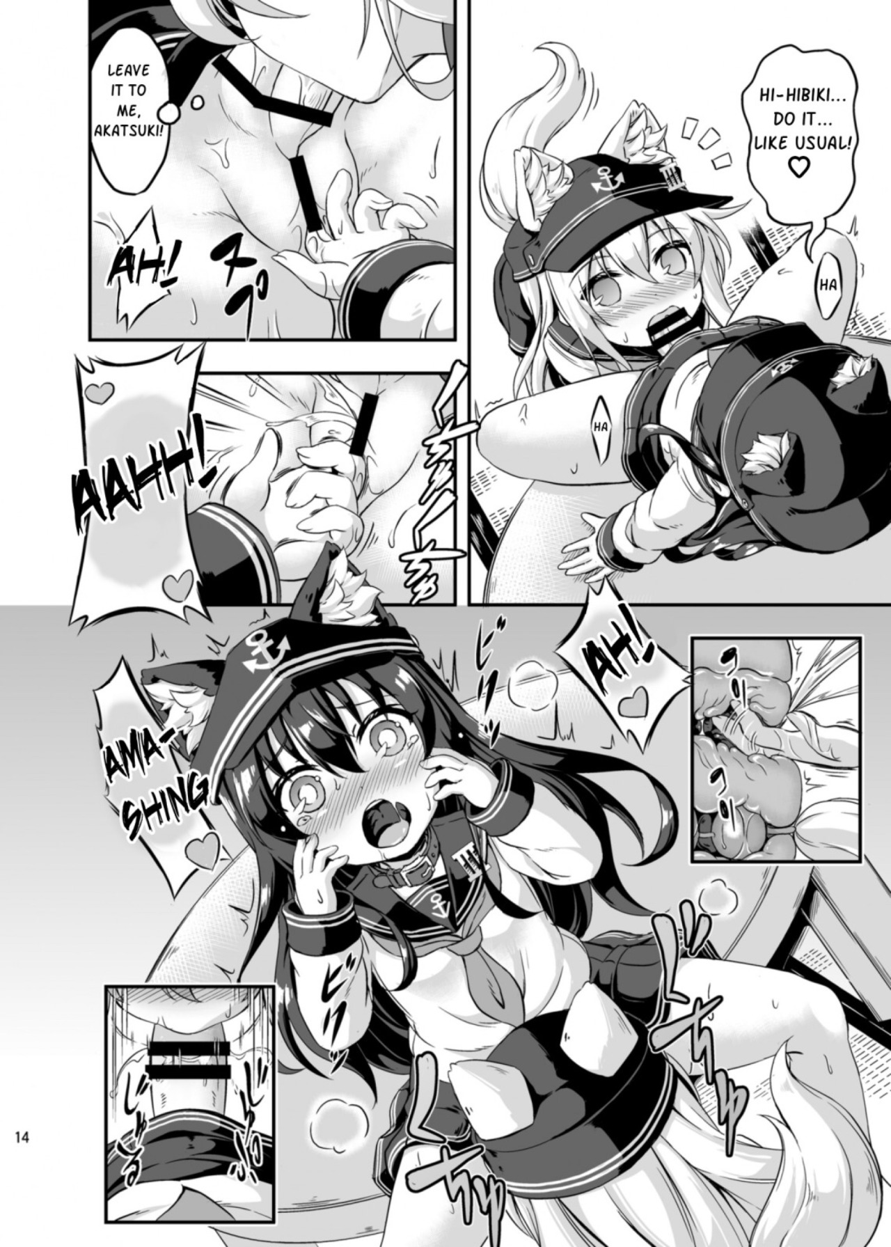 doujinisland:  Rori &amp; Futa part 2 