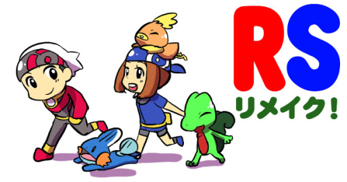 fuckyeahfirepokemon:オメガルビー＆アルファサファイア　発売決定！ by ネム