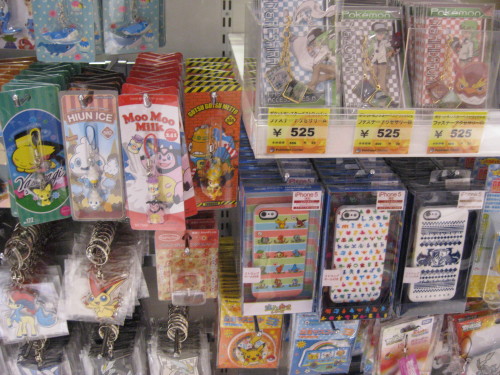 minib0ss:  Some of the wonderful Pokemon products that can purchased once you find the store in Umed
