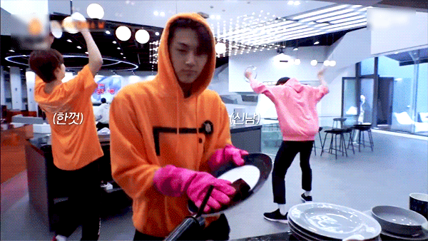 15+ Enhypen Jay Gif Pics