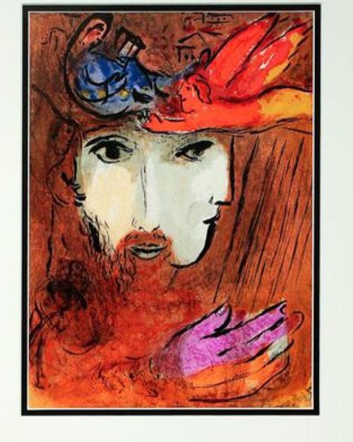 In the gallery now: MARC CHAGALL (1883 - 1977) “David et Bethsabee”, lithograph in color