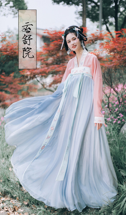 hanfugallery:Traditional Chinese hanfu by 云舒院