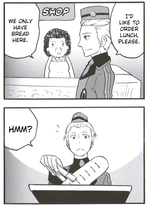 dimensionslip: Title: Each to Their Own ImaginationSource: Persona 3 Portable 4-Koma KingsArtist: Ak