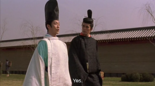 The Shortest Spell There Is In The World... Is A Name. | Onmyoi (2001) 
