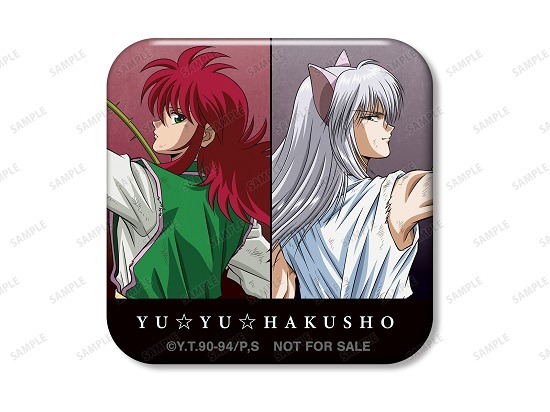 Amo Yu Yu Hakusho ☛・━ 〄