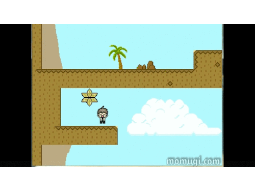 momugi: [Fangame] Dangan Ronpa: Kibou Dakkan - play it now! Download here. The SDR2 platformer fanga