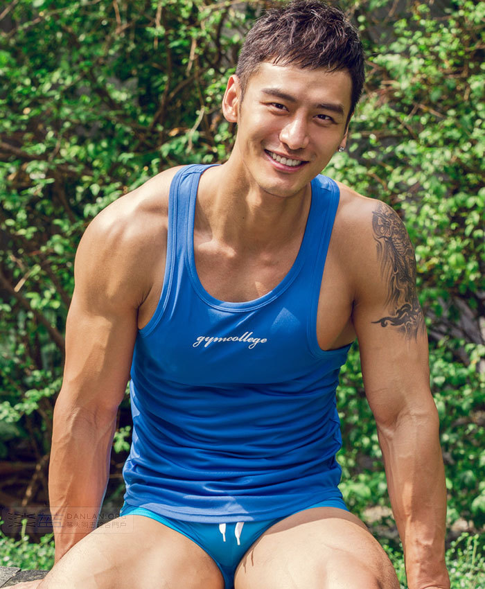 hotfilipino:  Gu ming (21-30) He is damn hawt! 