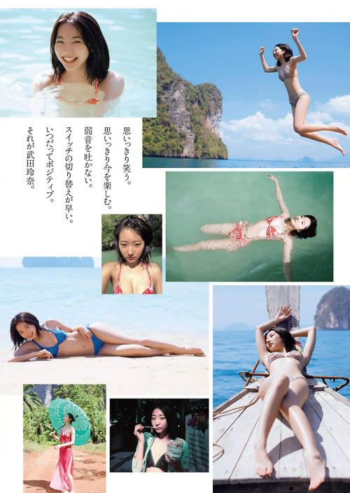 voz48reloaded:    「Weekly Playboy」No.15 2018  
