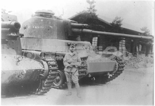 nwobhmjp:  Imperial Japanese Army Medium Tank Type 4 “Chi-To” 四式中戦車 チト