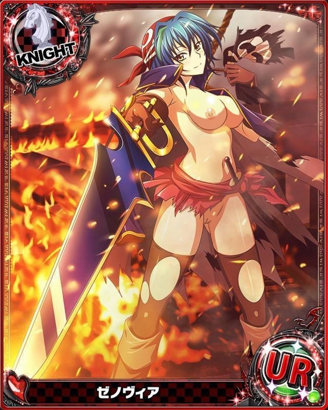 Highschool DxD:Rule 34 Mobage Cards