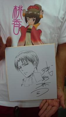  SnK Chief Animation Director/Character Designer Kyoji Asano&rsquo;s exhibition is going on in Furukawa, Japan right now. And it seems that these special autographed sketches of Levi and Mikasa are the two prizes in the exhibition&rsquo;s lottery drawing!