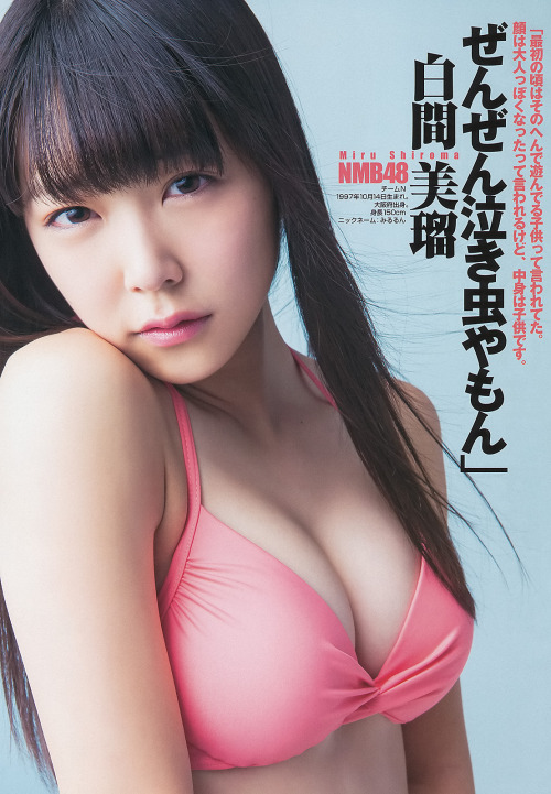 team4-ever:  AKB SKE NMB HKT 48次世代エースカタログ 2013春　＠週刊ヤングジャンプ（2013 No.20）