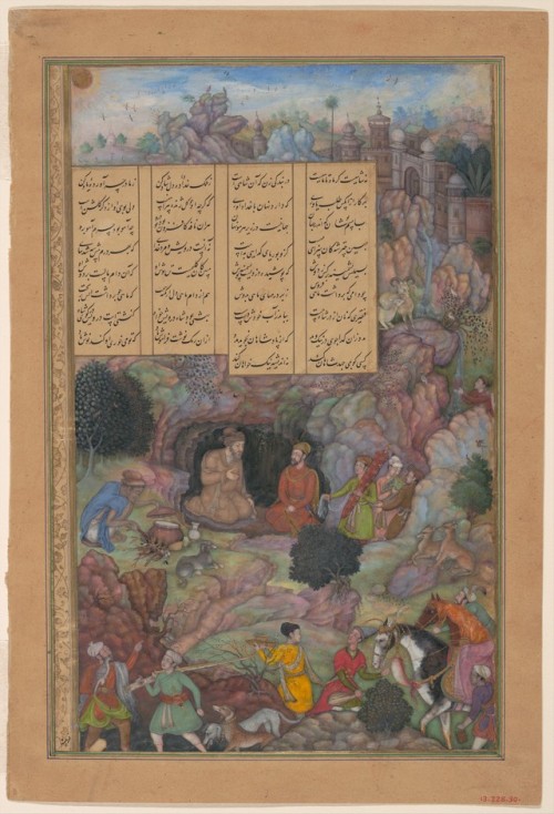&ldquo;Alexander Visits the Sage Plato in his Mountain Cave&rdquo;, Folio from a Khamsa (Quintet) of