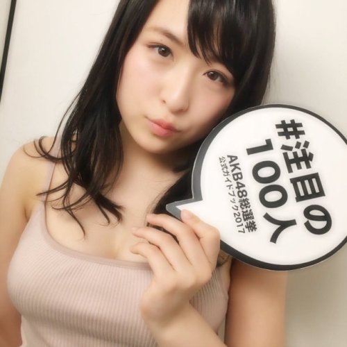 #川本紗矢 #saya_kawamoto #AKB48