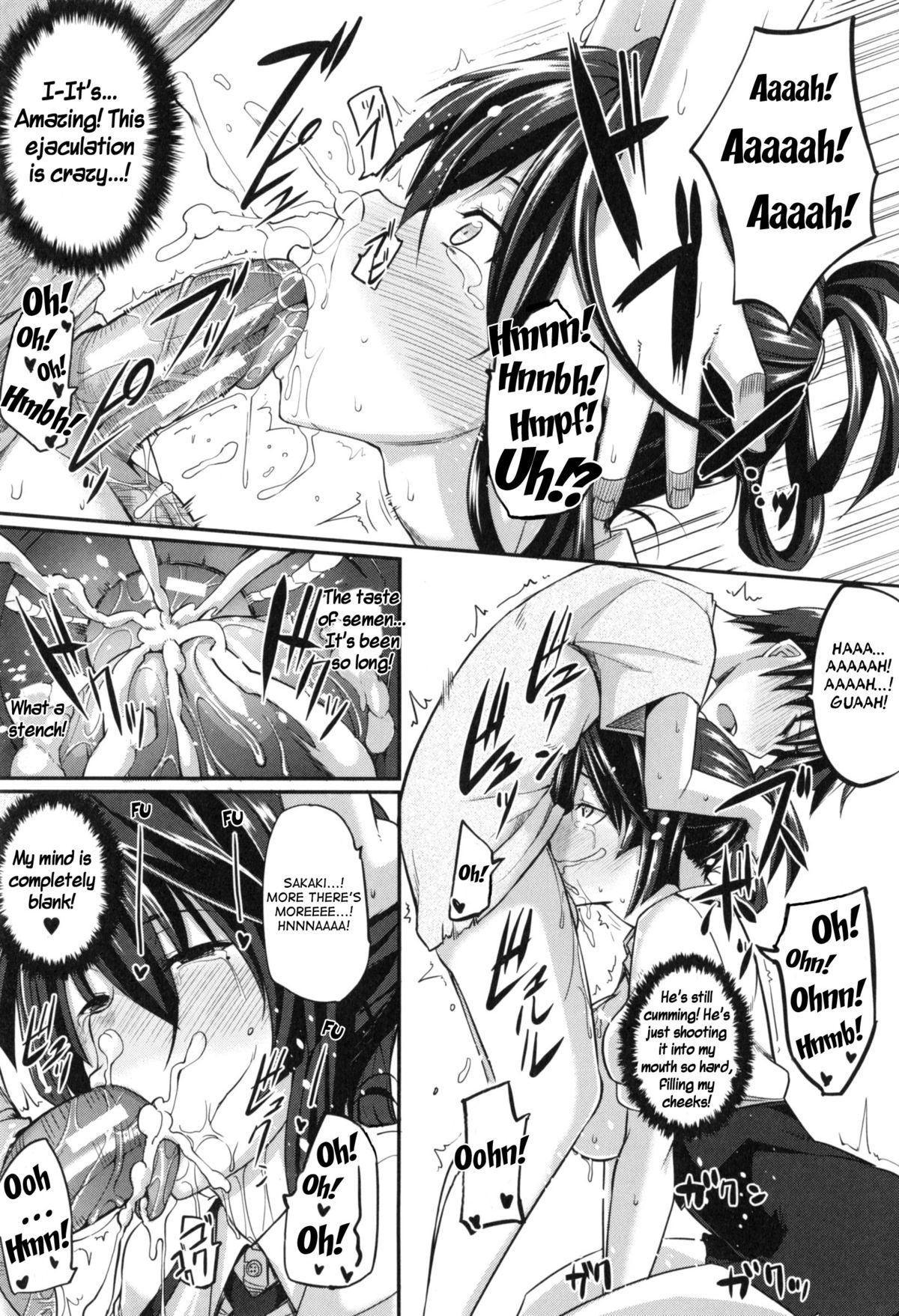 Hentai Lover