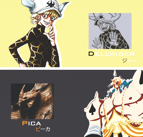 donquixote family.