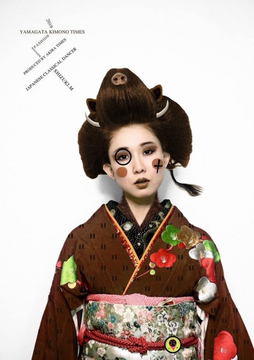 Shizuki x Akira times GREAT styling celebrating this year zodiac animal: the Boar