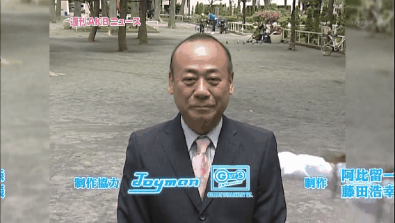 utenasatou:I’ve always been wondering if Mariko sama is like a kindergarten kid,