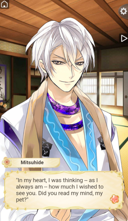 silhouette-of-a-dream: Mitsuhide took lessons from Shingen. I won’t accept anything else. SWEET TALK