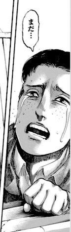 Note: Marco is actually NOT saying “Wait…” in his panel in chapter 77 (On the right), and I definitely think it’s a missed opportunity by Isayama to not reference chapter 76 in this manner.What an extra dose of pain that reference would’ve