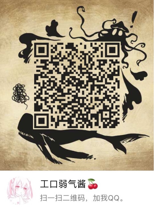 seqilouli: 讨厌，你在那里，羞羞 怪蜀黍上车➕q哦 奴隸