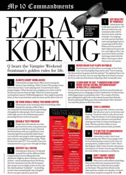 teamvampireweekend:  Ezra Koenig’s 10 Commandments (Q Magazine, October 2014 issue) 