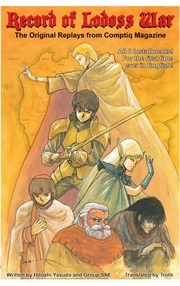 Record Of Lodoss War Comptiq Magazine English Translation : Free Download, Borrow, and Streaming : Internet Archive