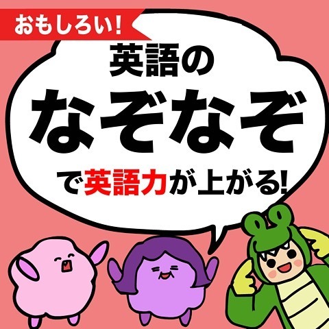 フォニックス Explore Tumblr Posts And Blogs Tumgir フォニックス Explore Tumblr Posts And Blogs Tumgir