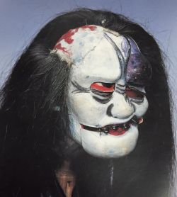 toytheatre: Oiwa-san Bunraku Puppet 