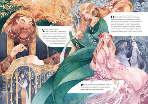 veensa: My illustrations for Valaquenta ( The Silmarillion )