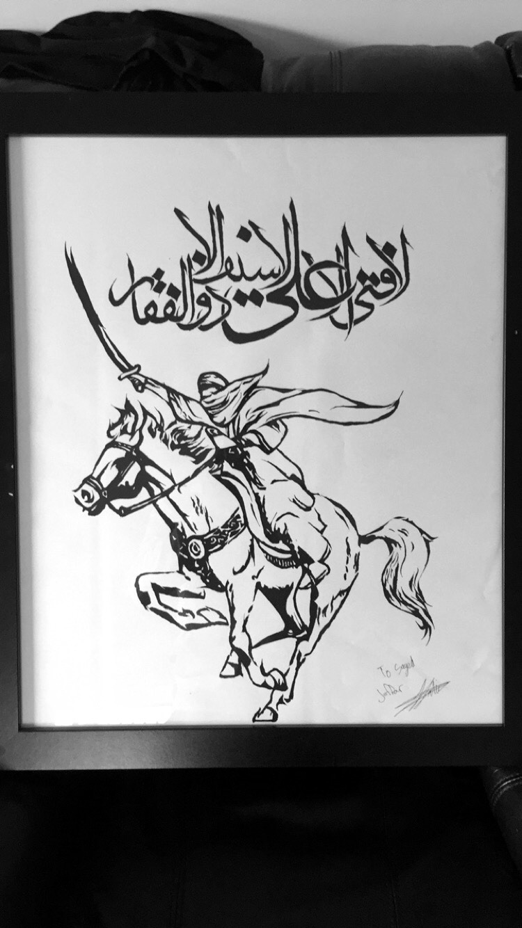 Zulfiqar Sword Tattoo By tattoolhr InformationAppointment Book You   TikTok