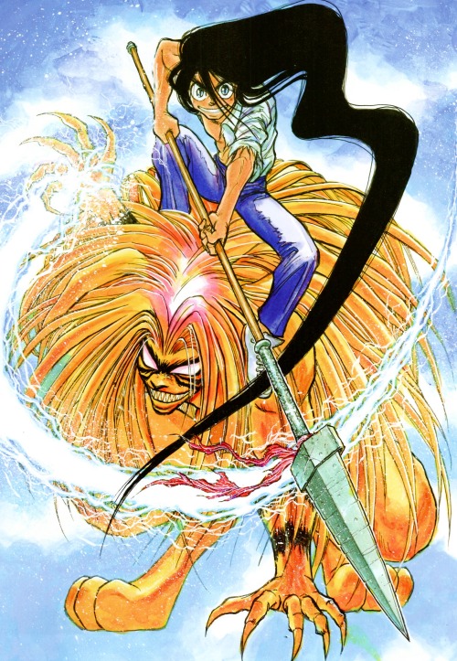 Shonen Sunday Special Issue, The Illustration of Ushio to Tora.