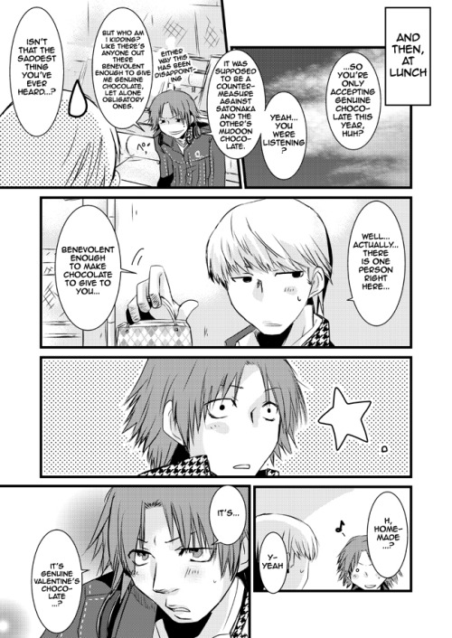 by カズサ39Happy Valentine’s Day to all my followers! (๑╹ڡ╹)╭ ～ ♡※Translated and reposted with th