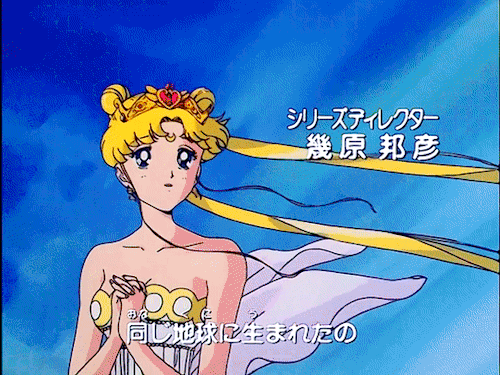 Bishoujo Senshi Sailor Moon R | Moonlight Densetsu
