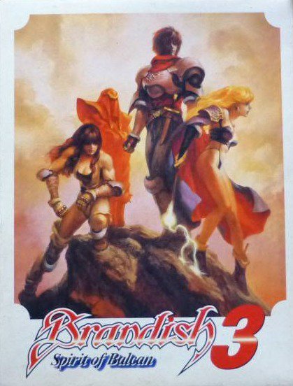 Brandish 3: Spirit of Balcan was out on this day in 1994. An ancient evil returns to the world and y