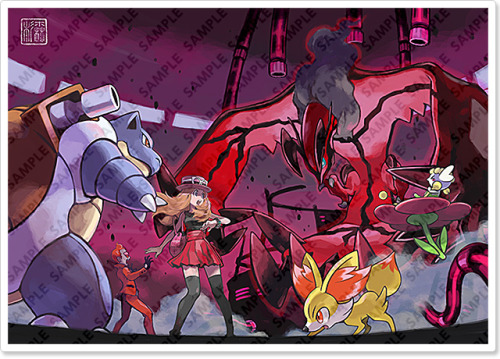 Porn Pics shelgon:  Pokemon XY Art Gallery  Collection by