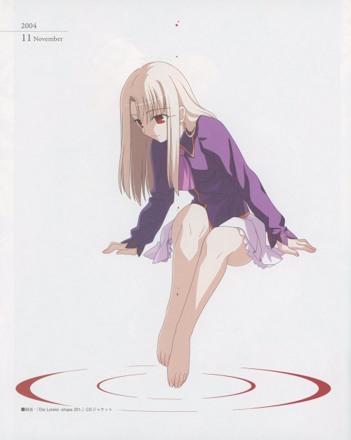 animeslovenija:  From Fate/Art Chronicle booklet, you can get it at the source, or check the complete gallery, if want to check if it’s worth it. None of this is exactly new, but you might have seen them reuploaded to image aggregators recently.