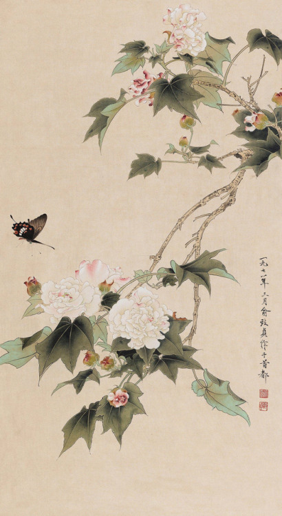 俞致贞 Yu Zhizhen