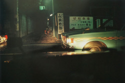 1030-42929:  ColorDaido Moriyama