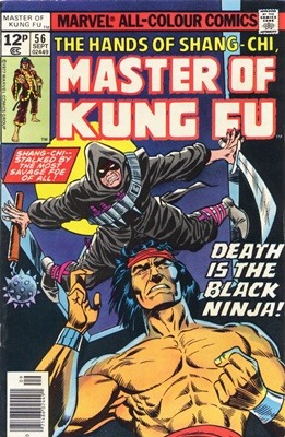 Master Of Kung Fu en VF (Shang Chi) - Page 3 10ea1d85c75c56079ca5e6a2d1322a108b35e3af