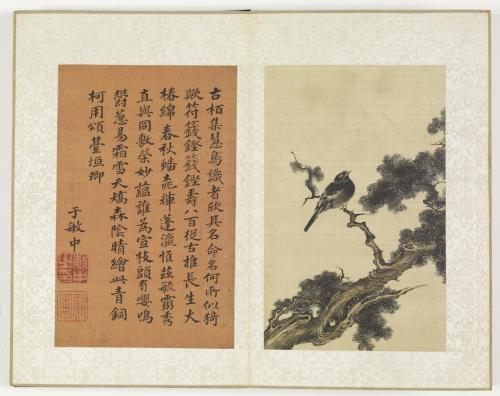 Album of calligraphies and paintings   Writing and Pictures of Qian Chasan