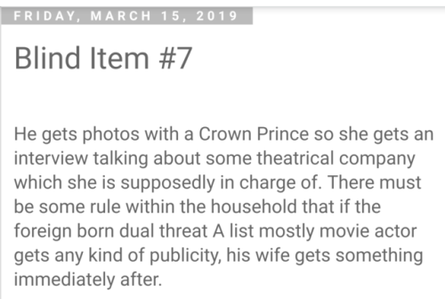 Https://www.crazydaysandnights.net/2019/03/blind-item-7_15.html?m=1