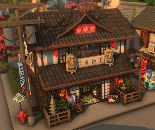 Yoko StreetKamorebi