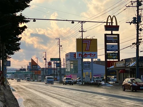 ungatonipon: Kitami Sunset, Hokkaido, Japan.