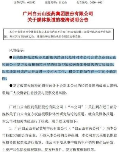 澄糖入室tumblr Posts Tumbral Com 澄糖入室tumblr Posts Tumbral Com