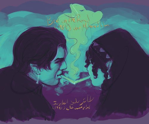 Cardinal Terzo And Sibling Nephtys(she/he/they) Enjoying Some Time Together.