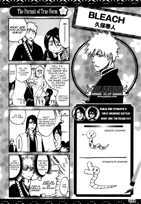 So Heres The Omake @ichiyuki Posted Translated To English.